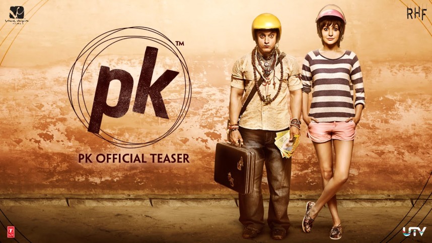 pk movie review assignment